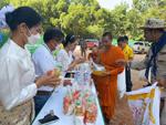 การจัดพิธีทำบุญตักบาตรถวายพระกุตล งานฉลองพระชนมายุ ๘ รอบ สมเด็จพระอริยวงศาคตญาณ